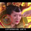 澳门6合开彩开奖结果