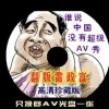 2021年度香港小姐总决赛视频